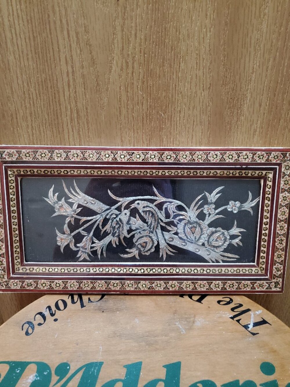 Vintage Khatamkari Mosaic Wood Frame With Engraved Metal Art AS IS